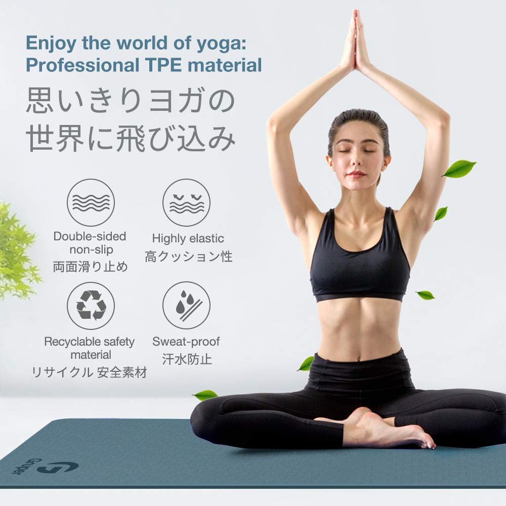 Yoga Mat Non Slip, Eco Friendly Fitness Exercise Mat with Carrying Strap,Pro Yoga Mats for Women,Workout Mats for Home, Pilates and Floor Exercises (Grey Blue/Black, Thickness-6mm)