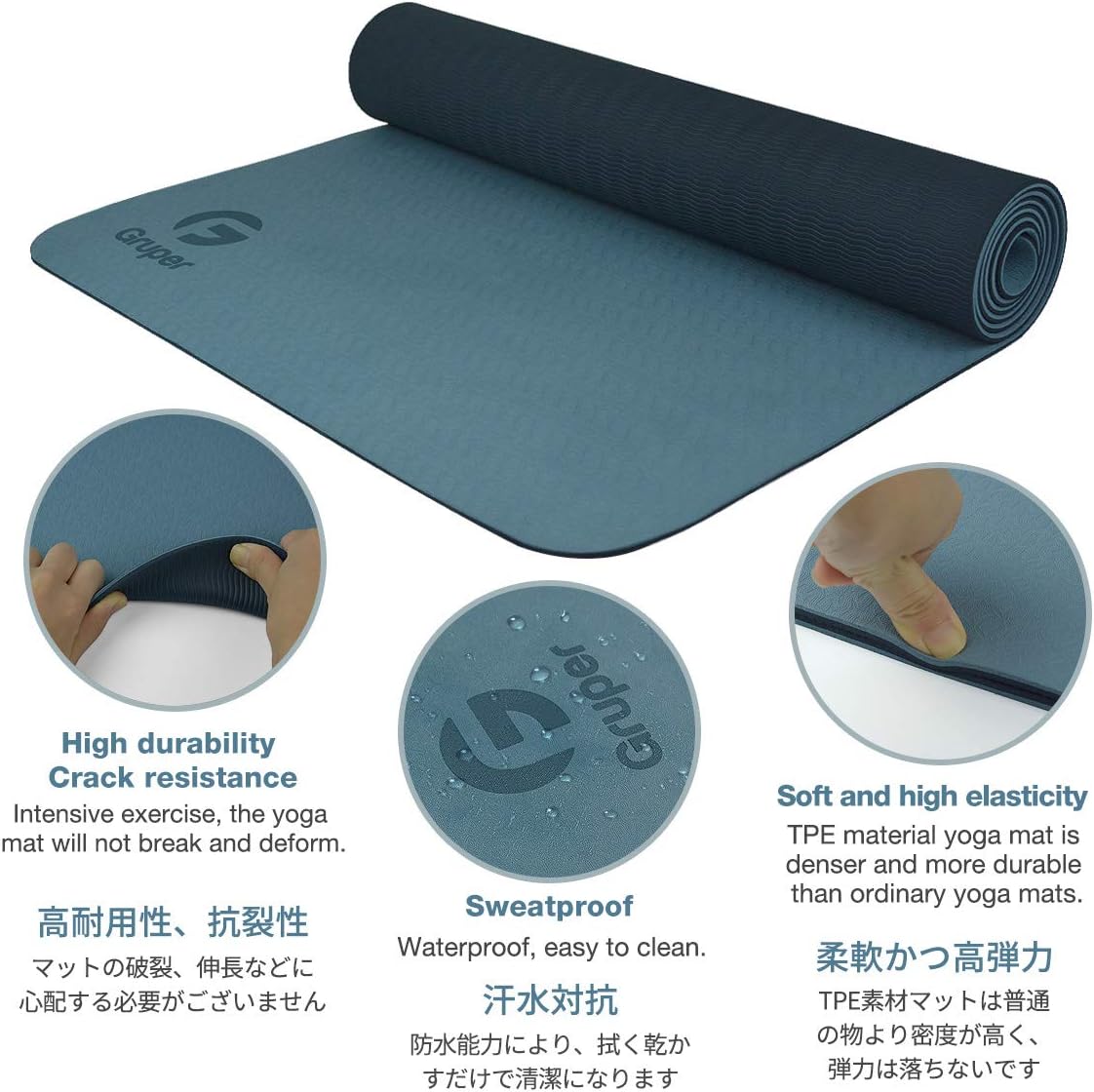 Yoga Mat Non Slip, Eco Friendly Fitness Exercise Mat with Carrying Strap,Pro Yoga Mats for Women,Workout Mats for Home, Pilates and Floor Exercises (Grey Blue/Black, Thickness-6mm)