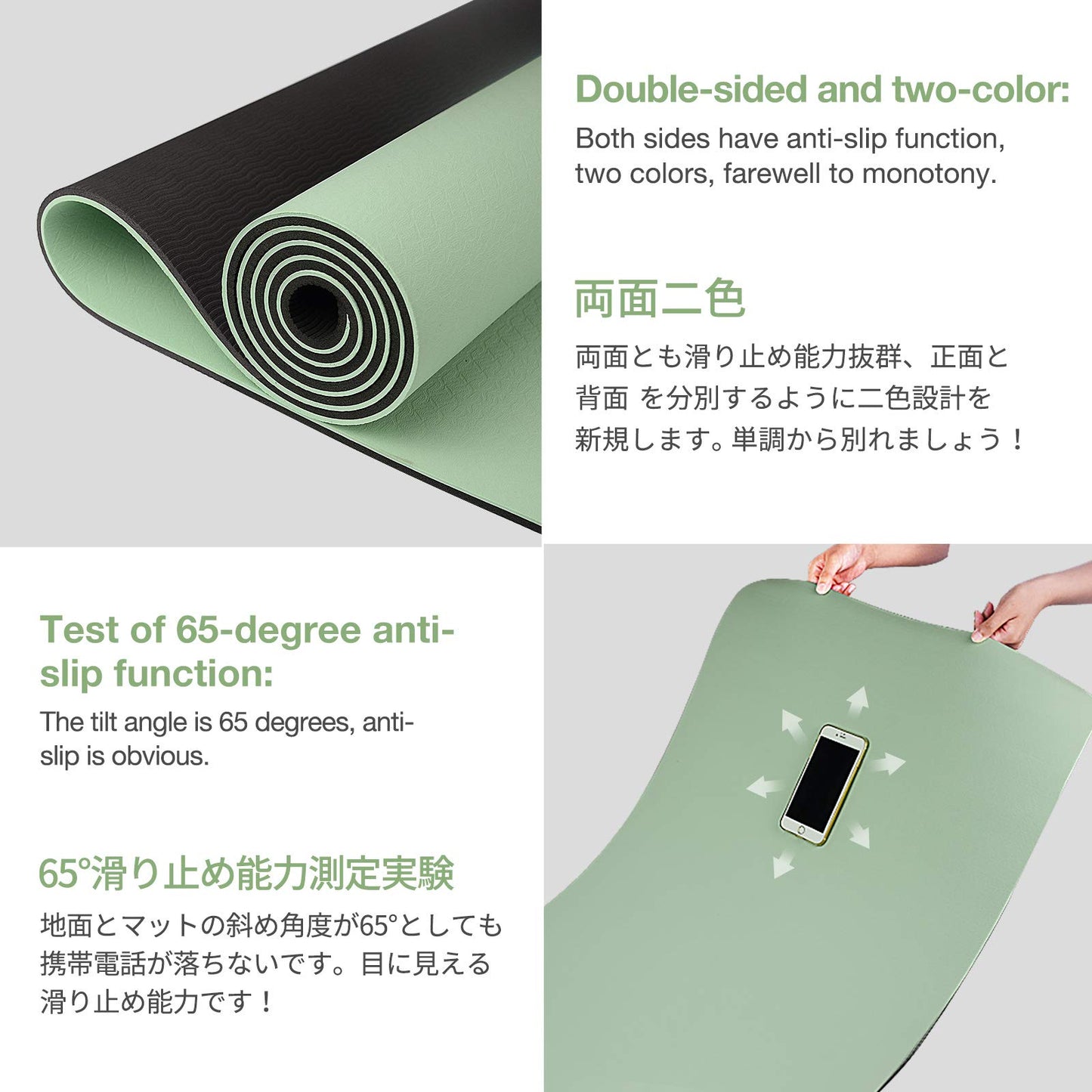 Yoga Mat Non Slip, Eco Friendly Fitness Exercise Mat with Carrying Strap,Pro Yoga Mats for Women,Workout Mats for Home, Pilates and Floor Exercises (Matcha Green/Black, Thickness-6mm)
