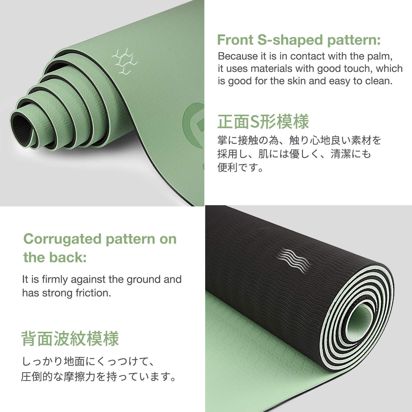 Yoga Mat Non Slip, Eco Friendly Fitness Exercise Mat with Carrying Strap,Pro Yoga Mats for Women,Workout Mats for Home, Pilates and Floor Exercises (Matcha Green/Black, Thickness-6mm)