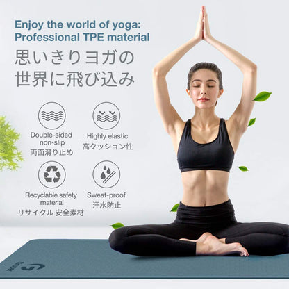 Yoga Mat Non Slip, Eco Friendly Fitness Exercise Mat with Carrying Strap,Pro Yoga Mats for Women,Workout Mats for Home, Pilates and Floor Exercises (Grey Blue/Black, Thickness-6mm)
