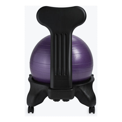Gaiam Classic Balance Ball Chair – Ergonomic Stability Chair for Desk & Office | Yoga Ball Seat with Base, Air Pump, & Exercise Guide | Improves Posture & Core Strength (300 lb Capacity)