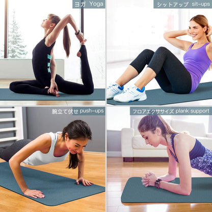 Yoga Mat Non Slip, Eco Friendly Fitness Exercise Mat with Carrying Strap,Pro Yoga Mats for Women,Workout Mats for Home, Pilates and Floor Exercises (Grey Blue/Black, Thickness-6mm)