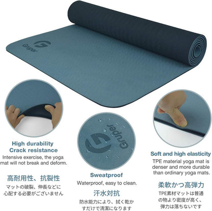 Yoga Mat Non Slip, Eco Friendly Fitness Exercise Mat with Carrying Strap,Pro Yoga Mats for Women,Workout Mats for Home, Pilates and Floor Exercises (Grey Blue/Black, Thickness-6mm)