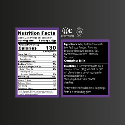 Cookies and Cream Whey Protein Powder. Post Workout Recovery Drink, Gluten & Sugar Free Highly Kosher, 25g Protein. Essential Amino Acids - 5.5g BCAA, 2.7g Leucine, 1.4g Isoleucine, 1.4g Valine 26.4oz